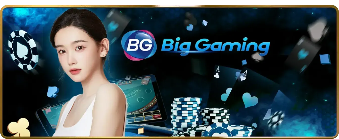 Hình ảnh minh họa cách quản lý cài đặt cookie trong trình duyệt để kiểm soát dữ liệu trên playiwin login